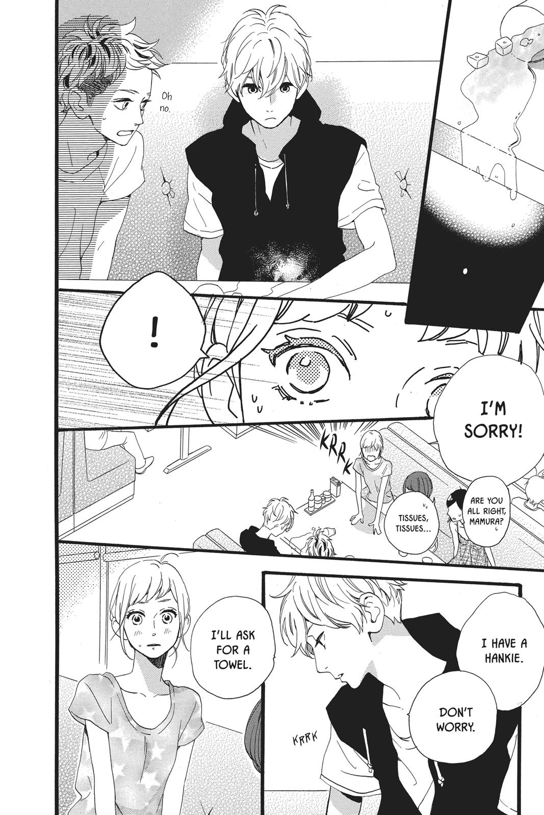 Read Daytime Shooting Star EN Manga Online