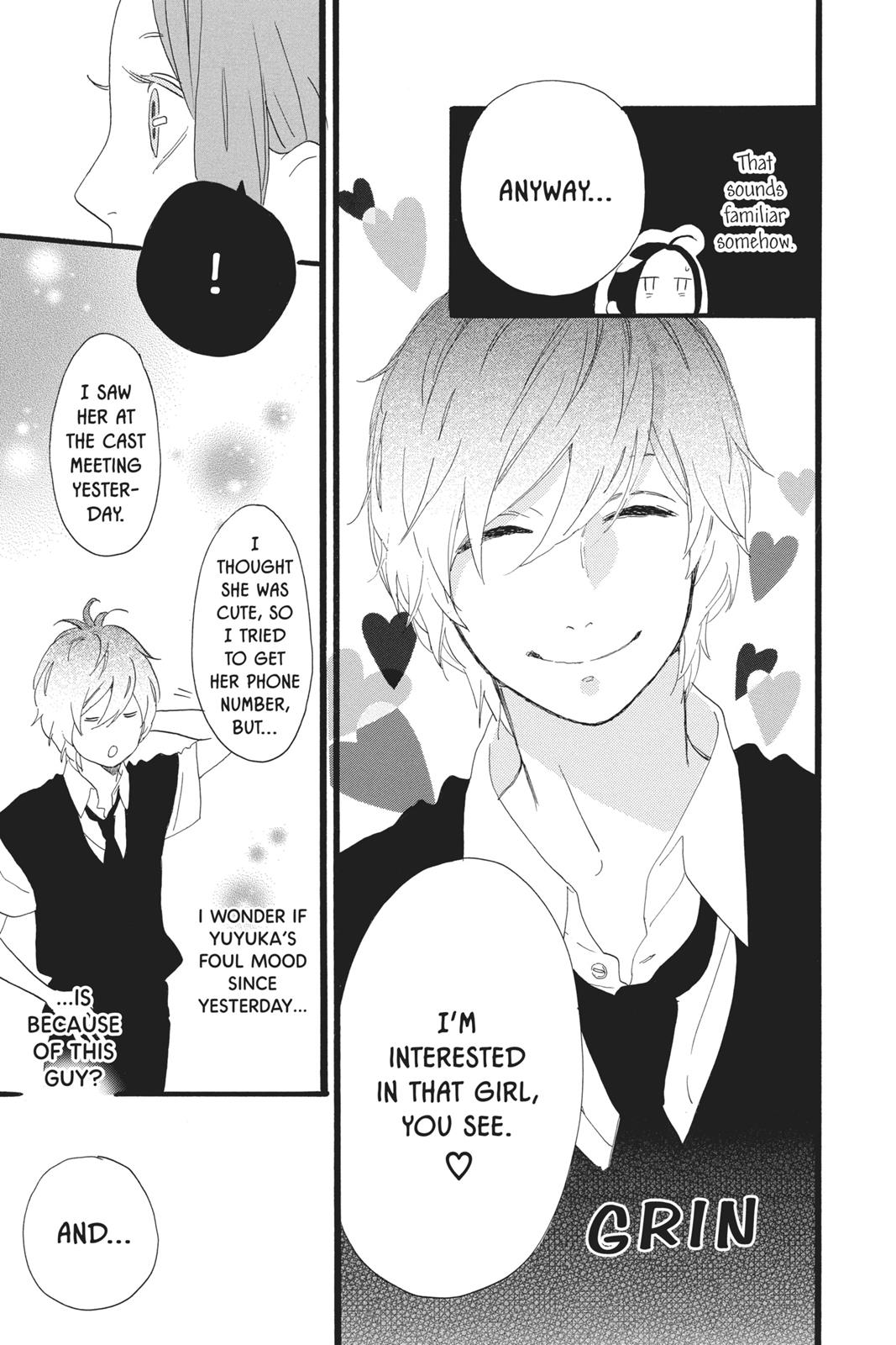 Read Daytime Shooting Star EN Manga Online