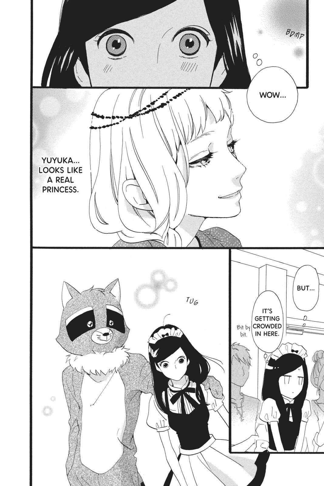 Read Daytime Shooting Star EN Manga Online