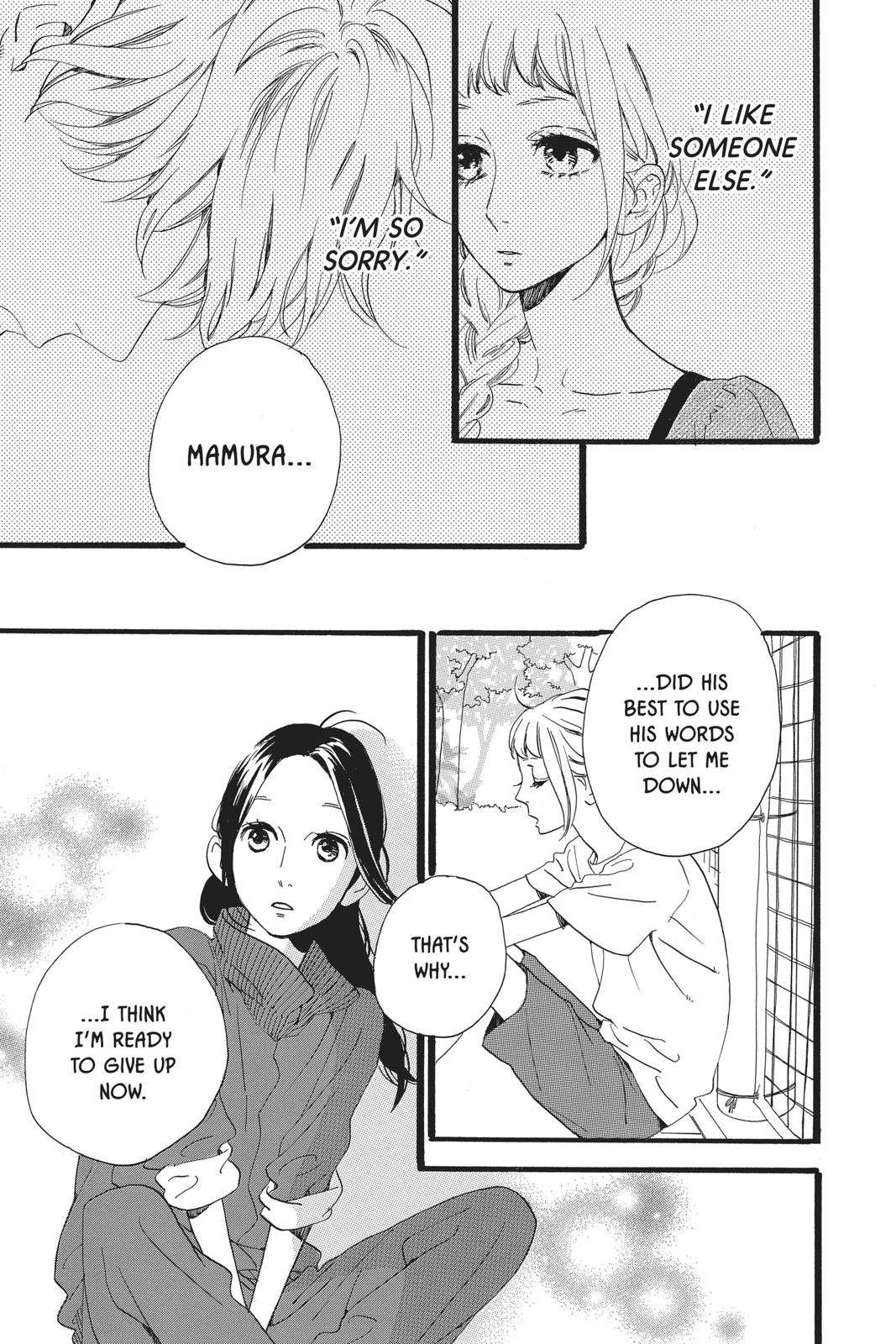 Read Daytime Shooting Star EN Manga Online