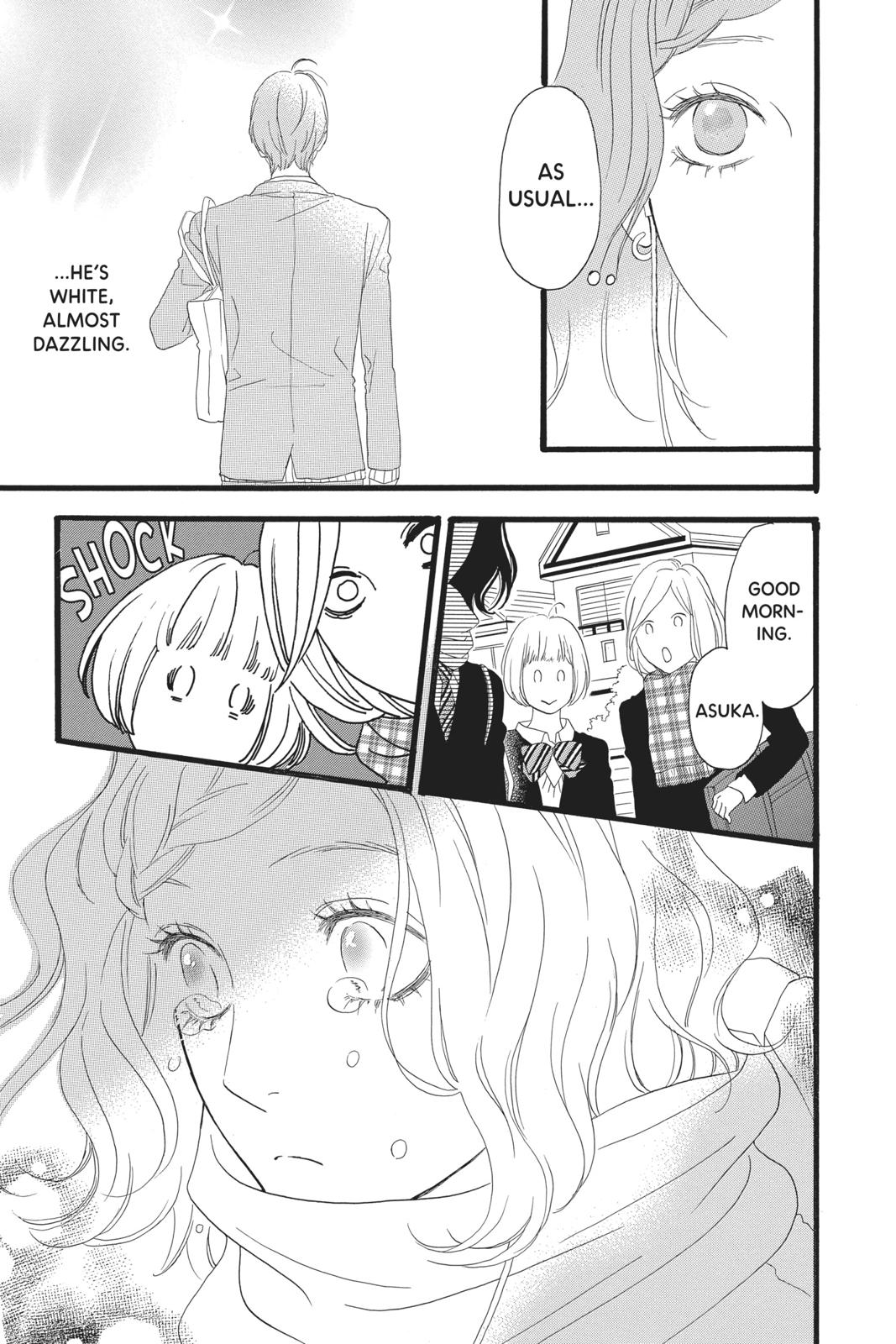 Read Daytime Shooting Star EN Manga Online