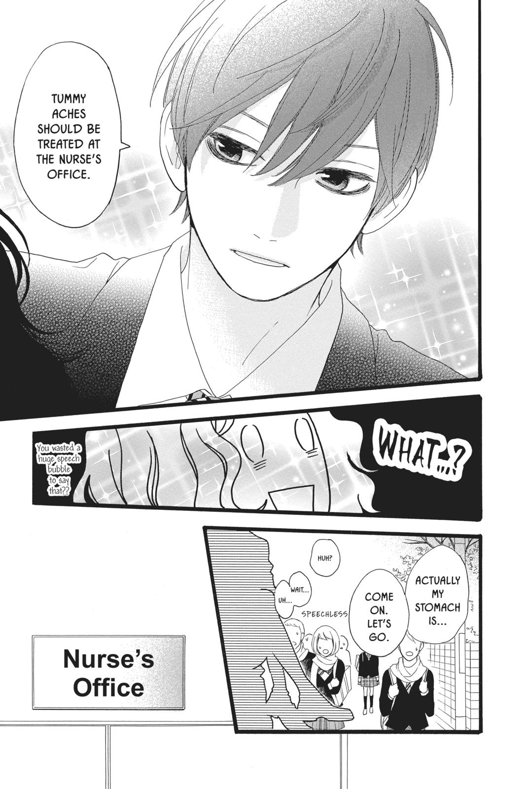 Read Daytime Shooting Star EN Manga Online