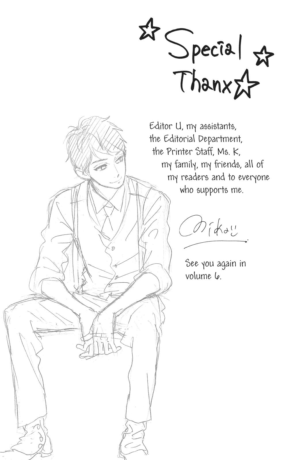 Read Daytime Shooting Star EN Manga Online