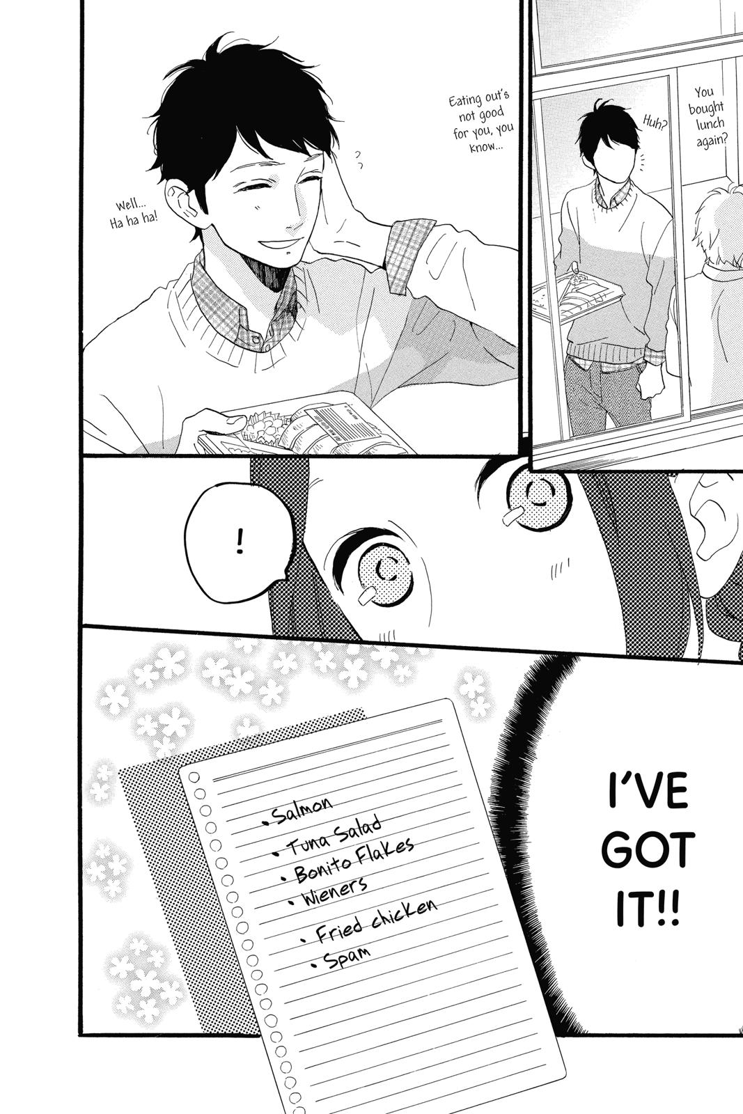 Read Daytime Shooting Star EN Manga Online