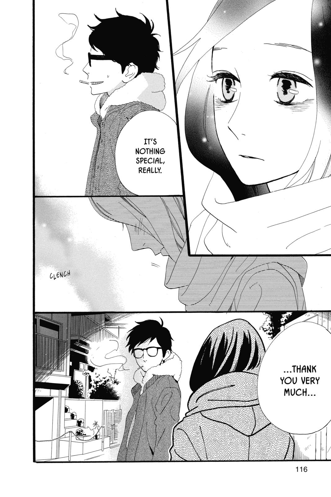 Read Daytime Shooting Star EN Manga Online