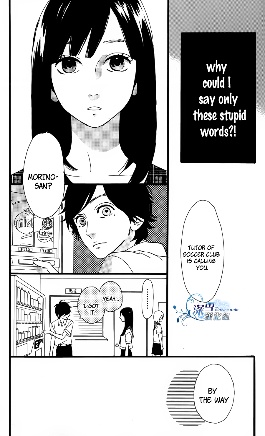 Read Daytime Shooting Star EN Manga Online