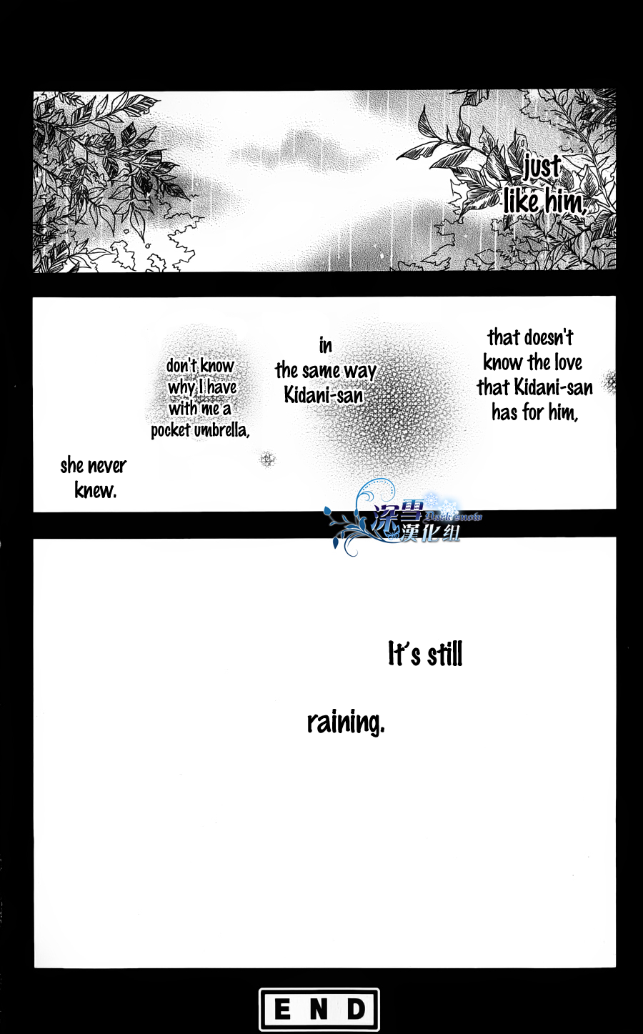 Read Daytime Shooting Star EN Manga Online