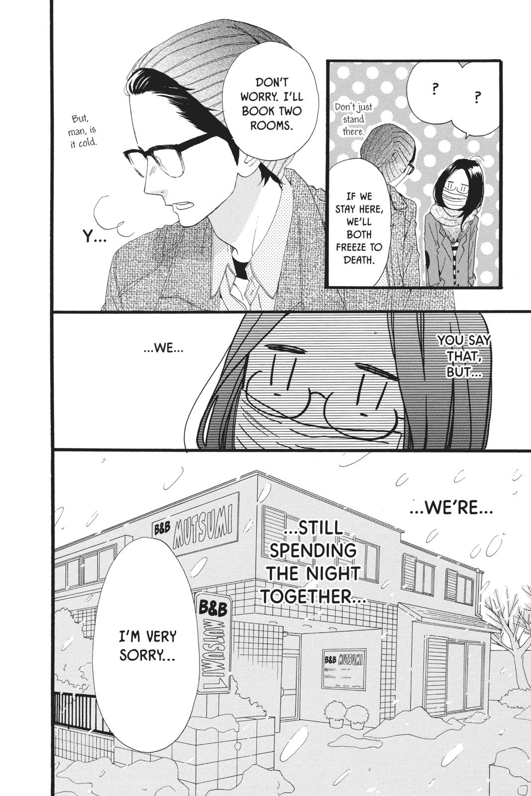 Read Daytime Shooting Star EN Manga Online