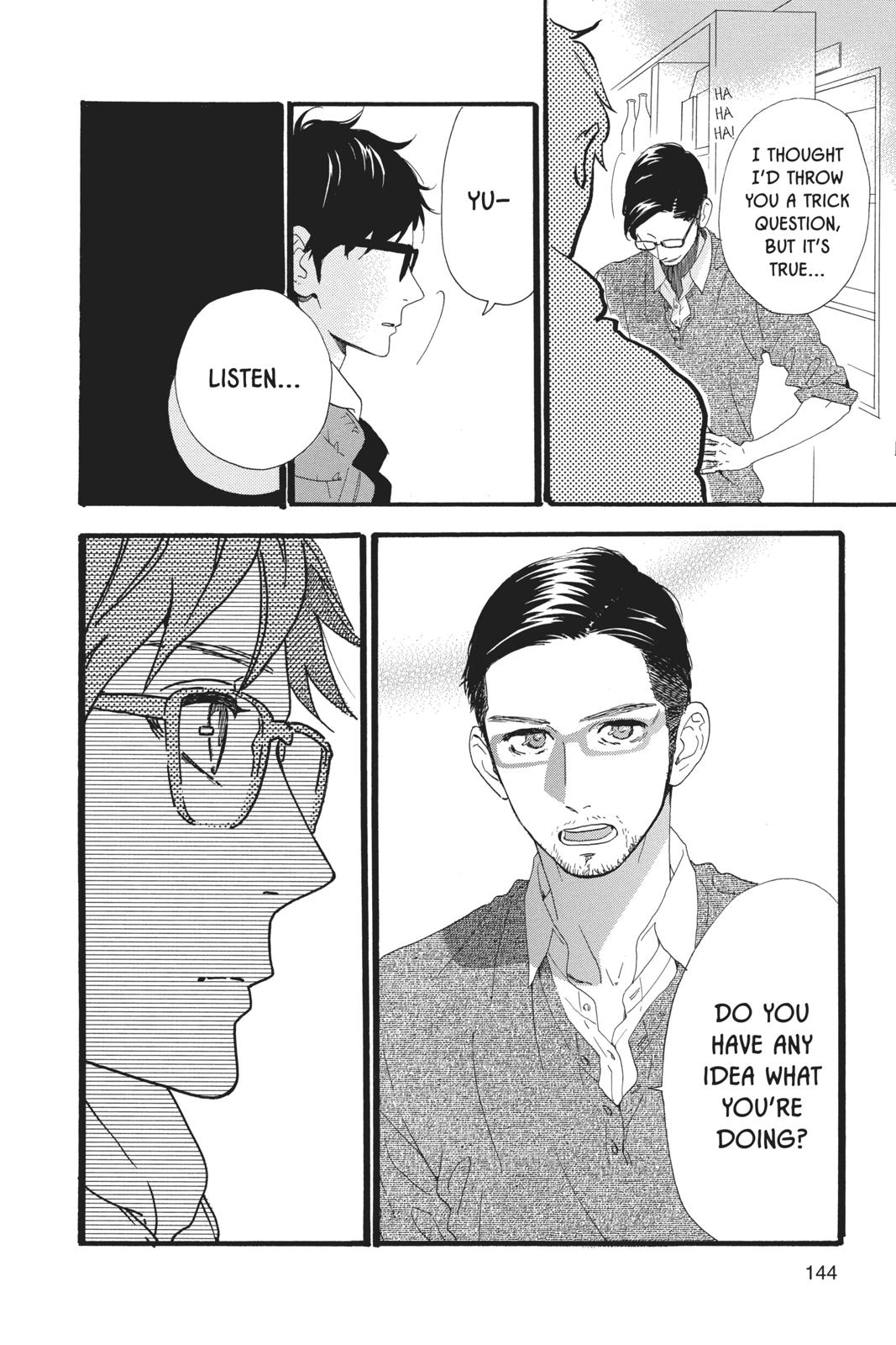 Read Daytime Shooting Star EN Manga Online