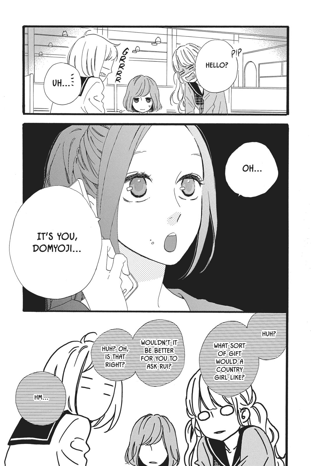 Read Daytime Shooting Star EN Manga Online