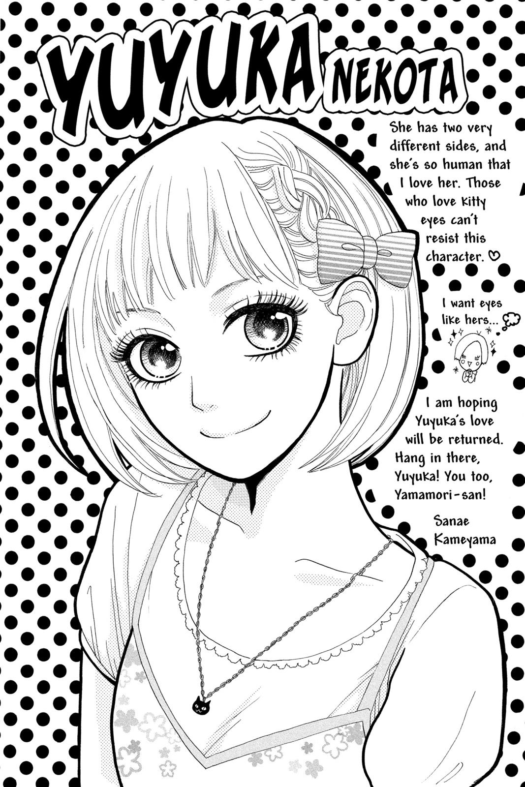 Read Daytime Shooting Star EN Manga Online