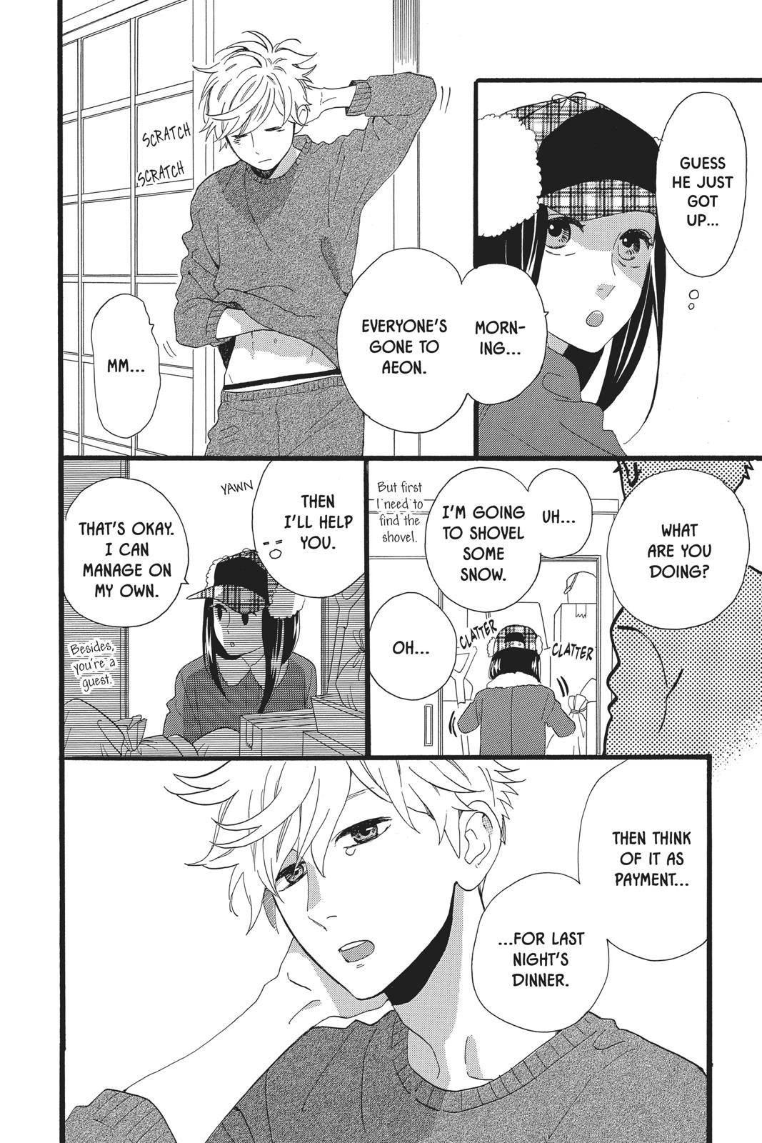 Read Daytime Shooting Star EN Manga Online