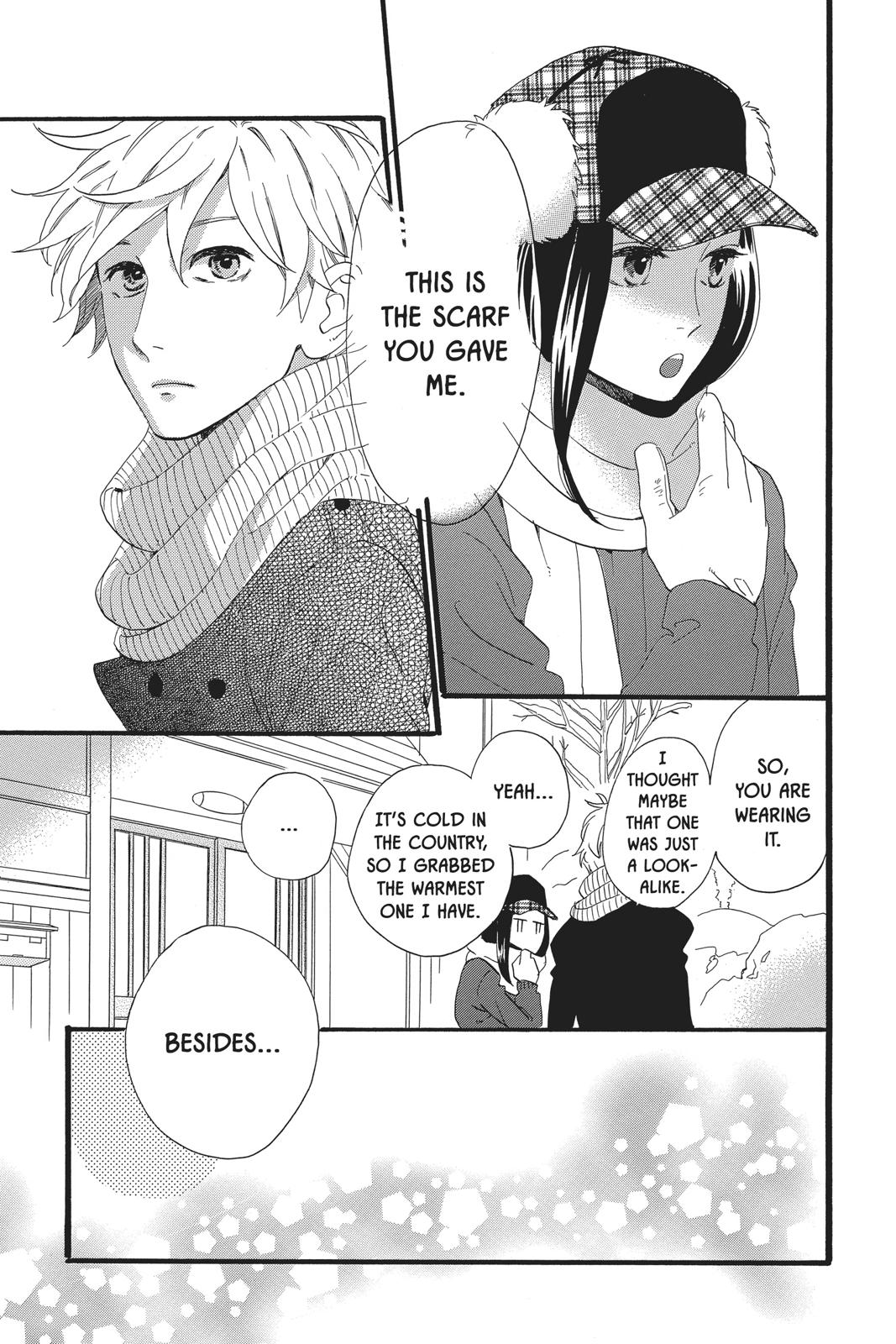 Read Daytime Shooting Star EN Manga Online