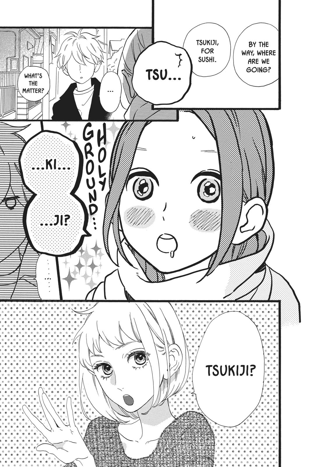 Read Daytime Shooting Star EN Manga Online