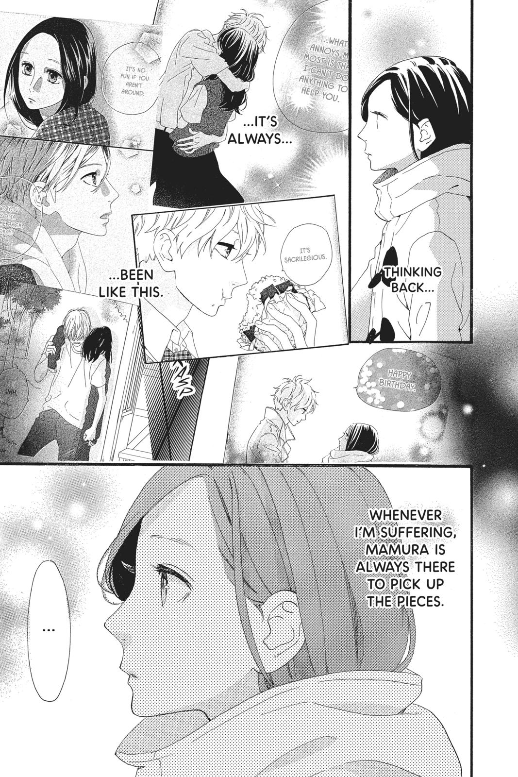 Read Daytime Shooting Star EN Manga Online