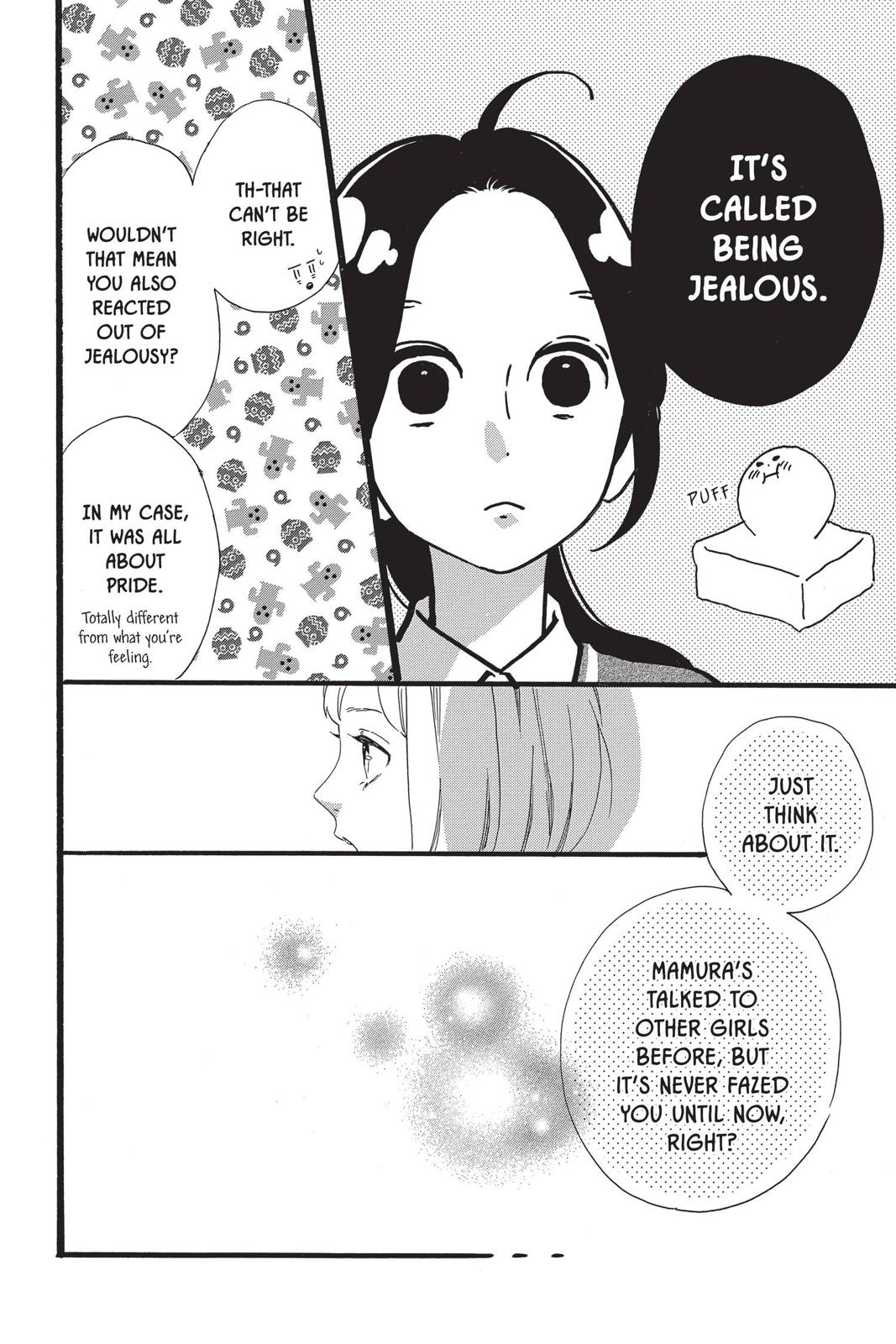 Read Daytime Shooting Star EN Manga Online