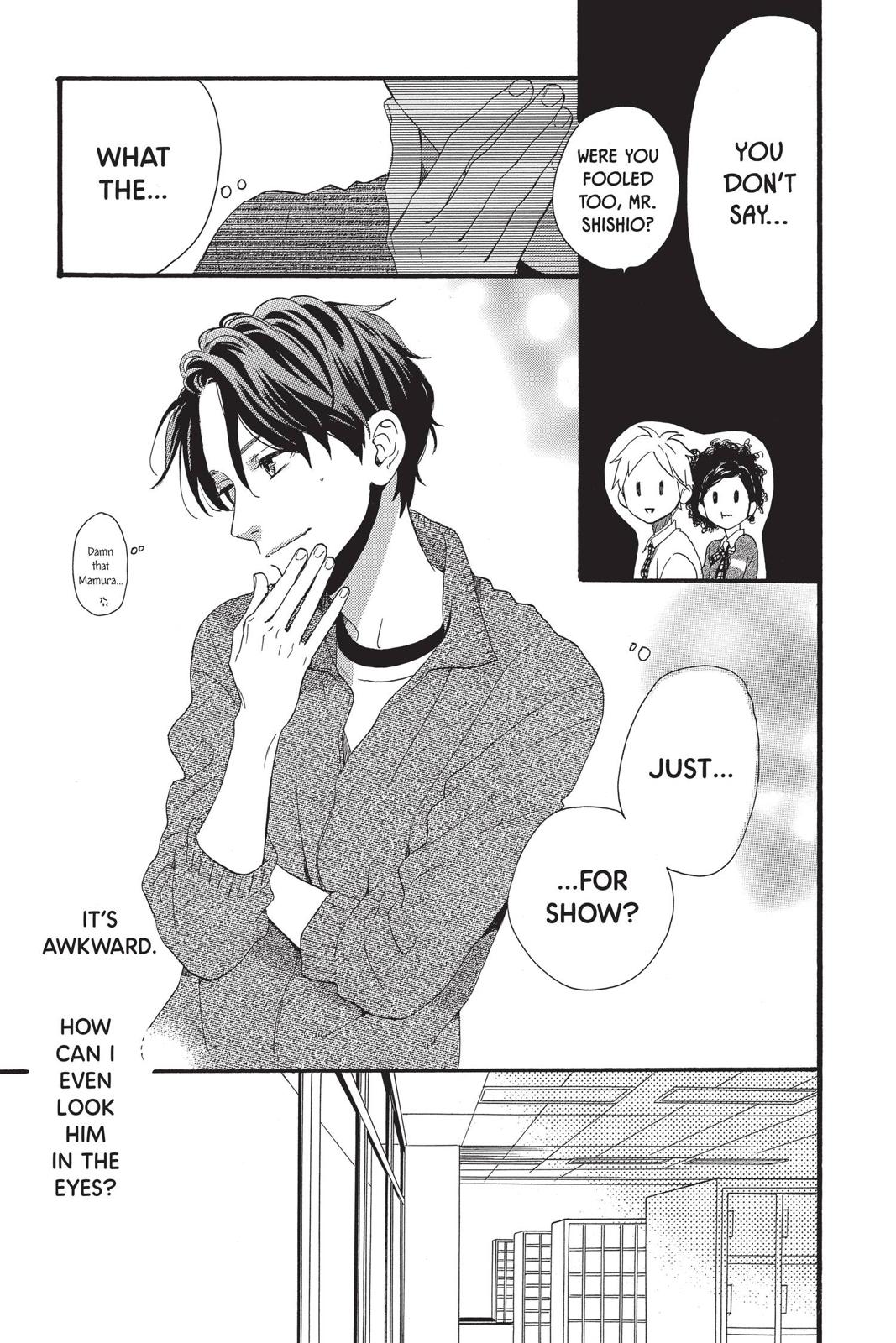 Read Daytime Shooting Star EN Manga Online