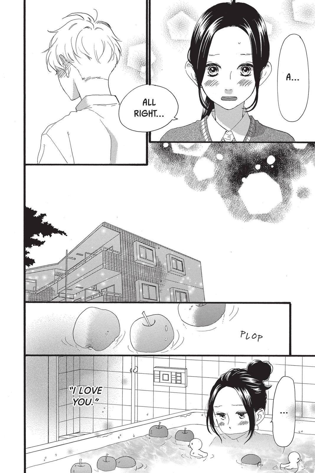 Read Daytime Shooting Star EN Manga Online