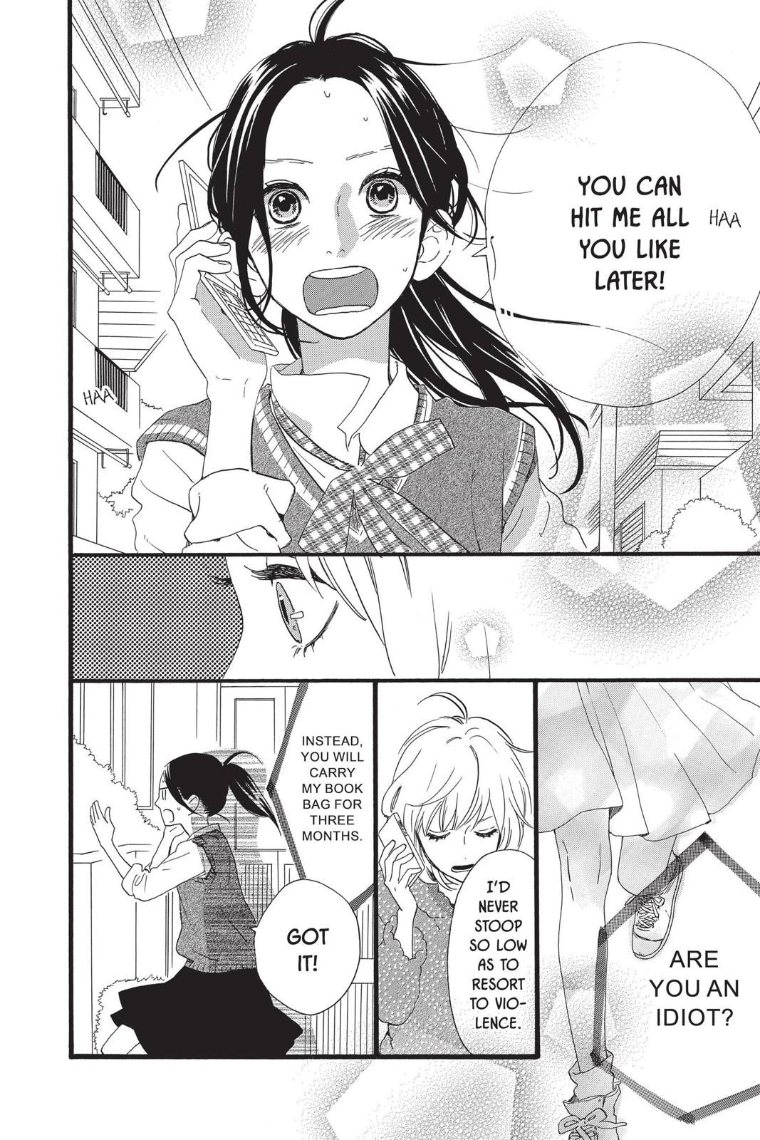 Read Daytime Shooting Star EN Manga Online