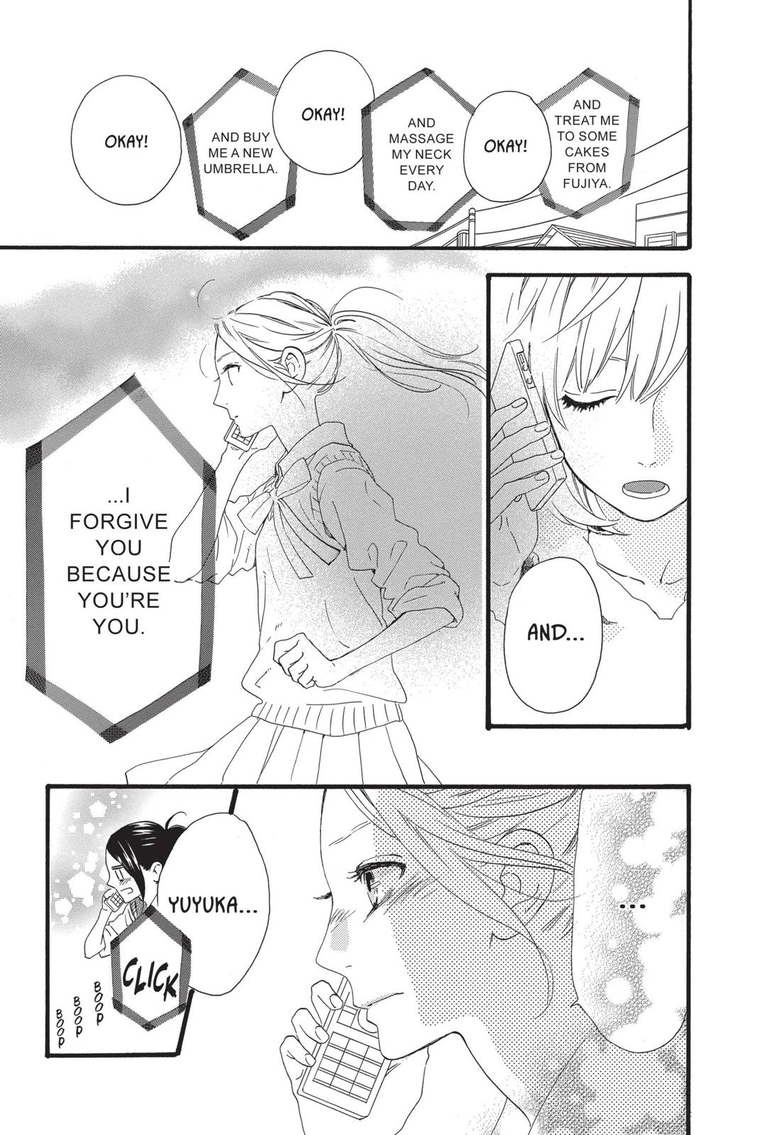 Read Daytime Shooting Star EN Manga Online