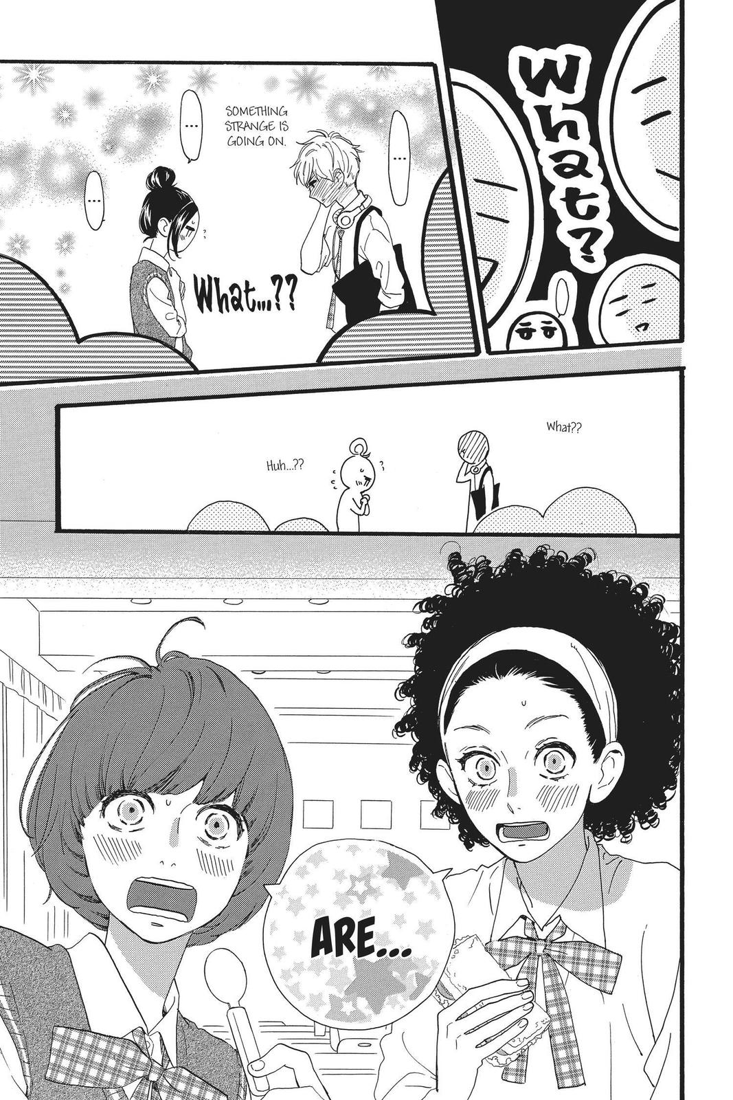 Read Daytime Shooting Star EN Manga Online