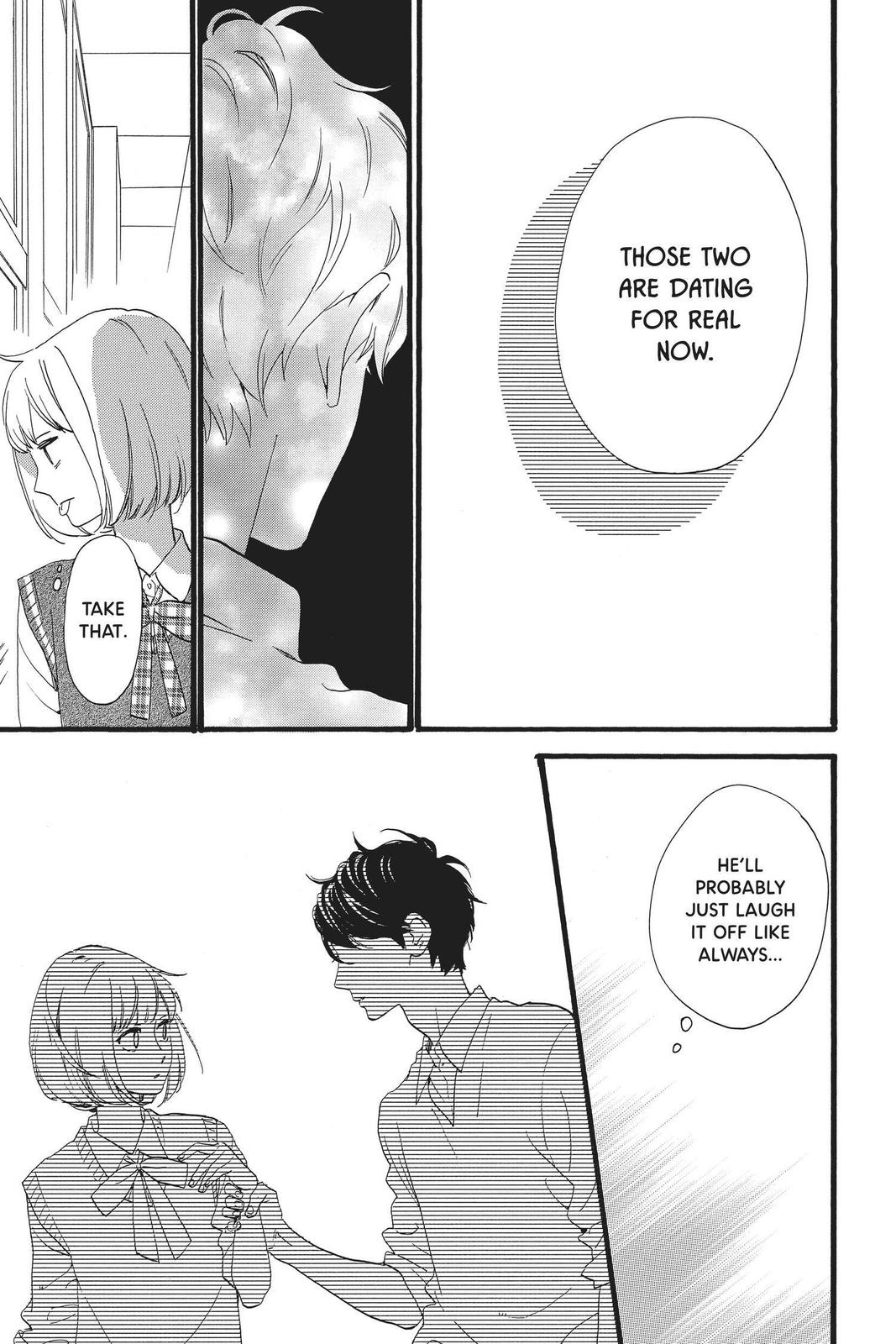 Read Daytime Shooting Star EN Manga Online