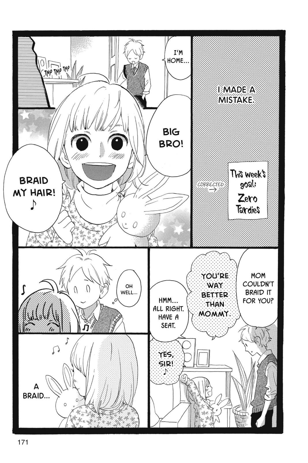 Read Daytime Shooting Star EN Manga Online