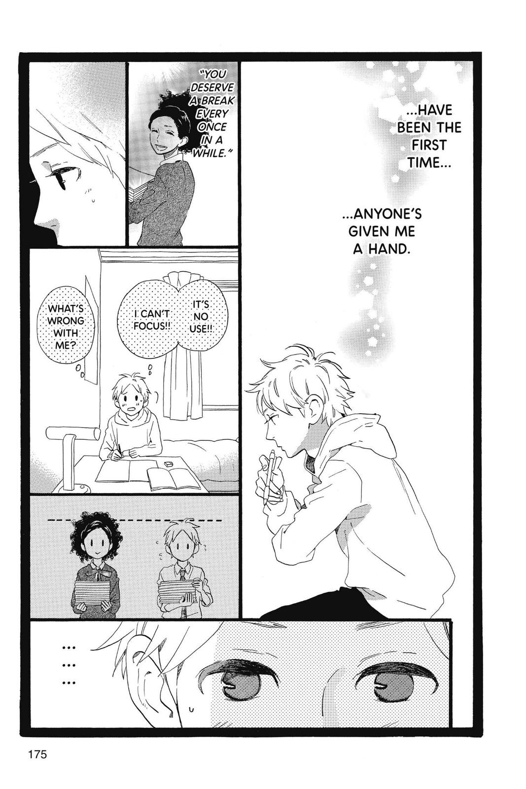 Read Daytime Shooting Star EN Manga Online