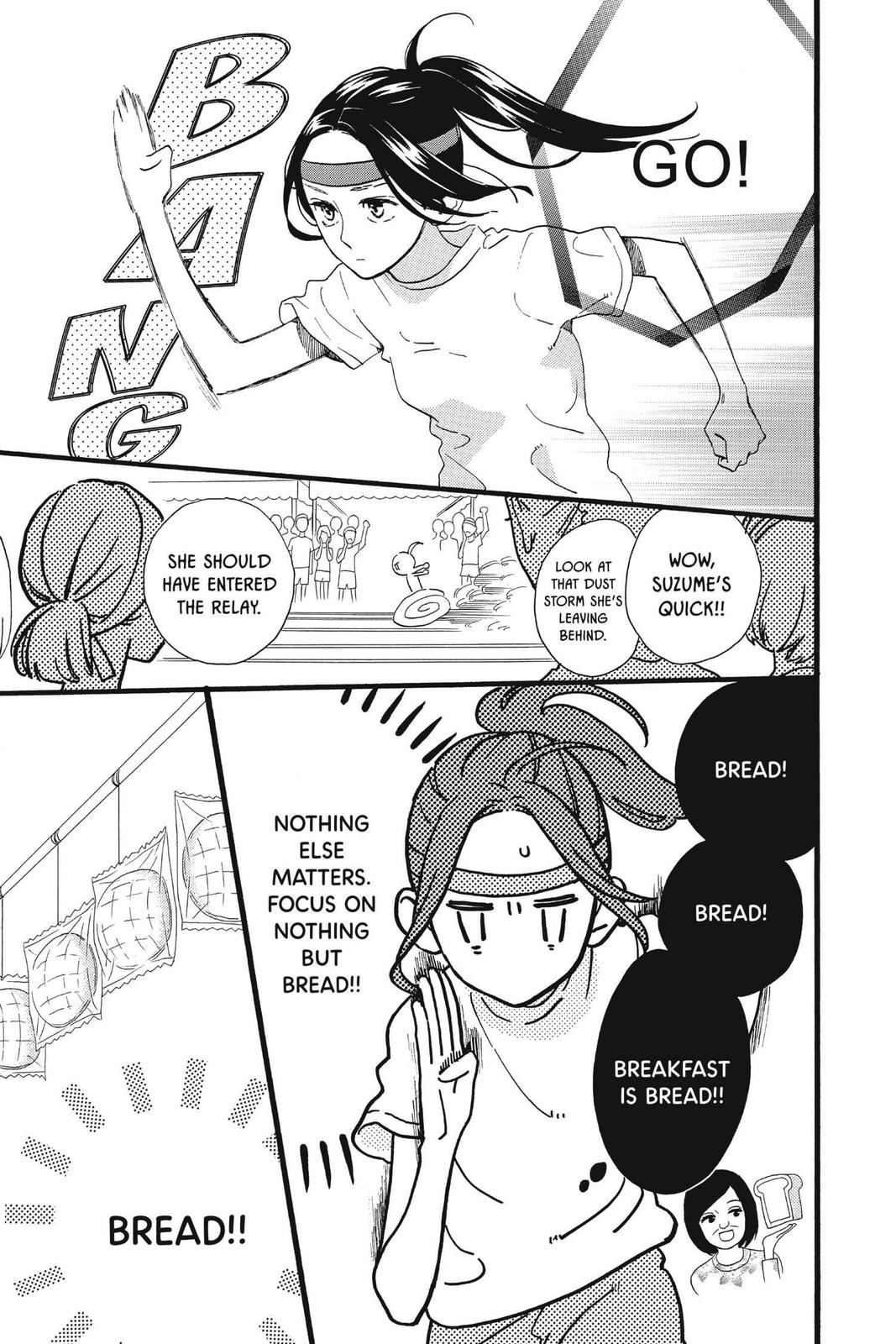 Read Daytime Shooting Star EN Manga Online