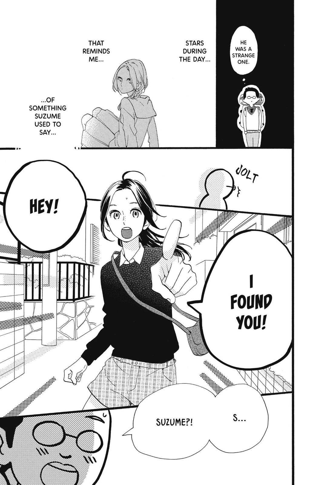 Read Daytime Shooting Star EN Manga Online