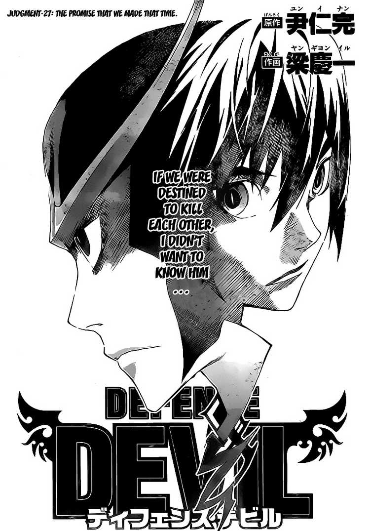 Read Defense Devil EN Manga Online