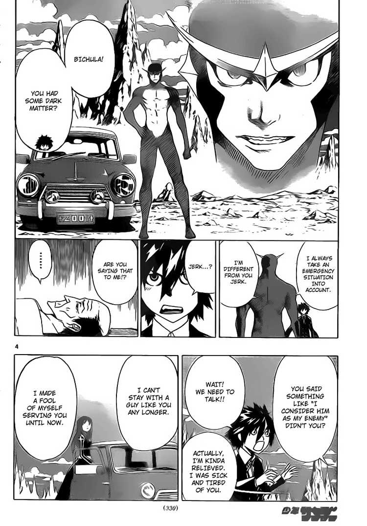 Read Defense Devil EN Manga Online