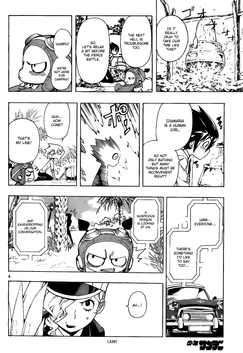 Read Defense Devil EN Manga Online