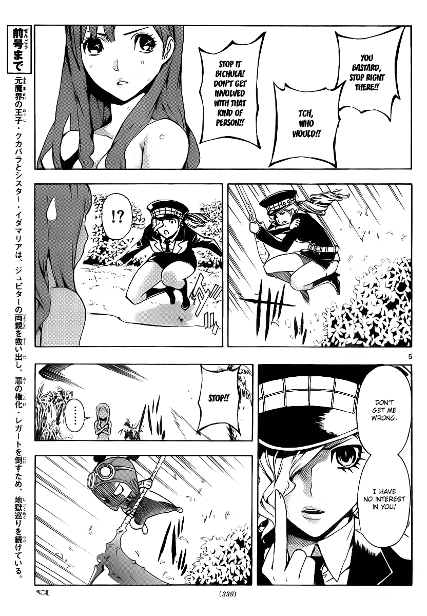 Read Defense Devil EN Manga Online