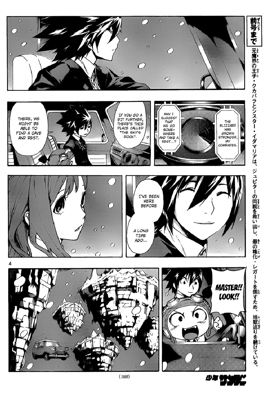 Read Defense Devil EN Manga Online