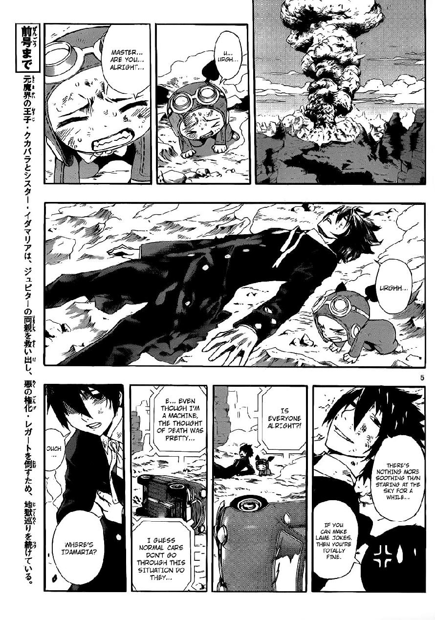 Read Defense Devil EN Manga Online