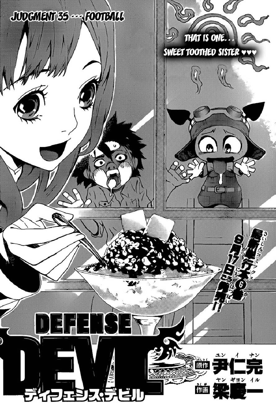 Read Defense Devil EN Manga Online