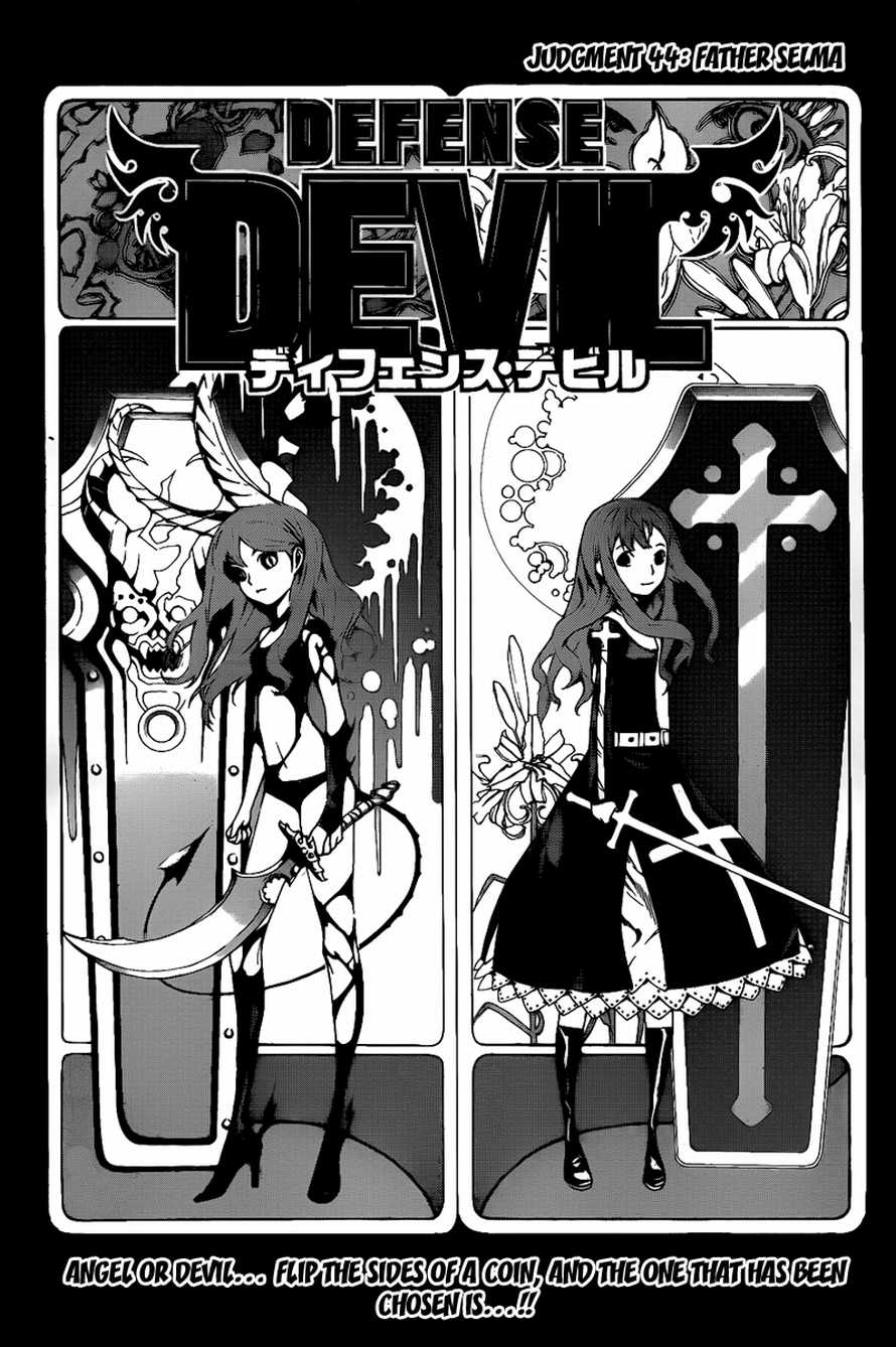 Read Defense Devil EN Manga Online