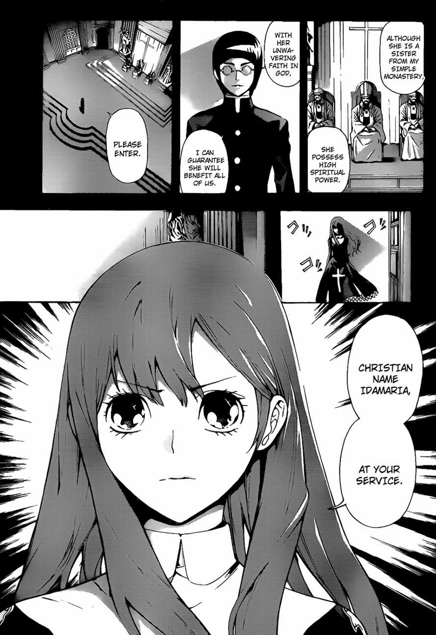 Read Defense Devil EN Manga Online