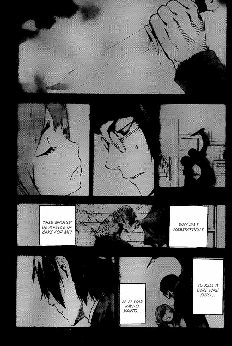 Read Defense Devil EN Manga Online