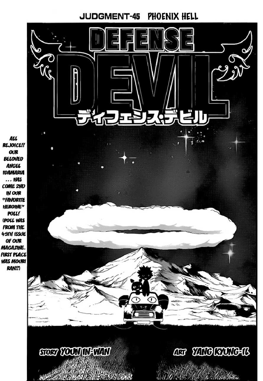 Read Defense Devil EN Manga Online