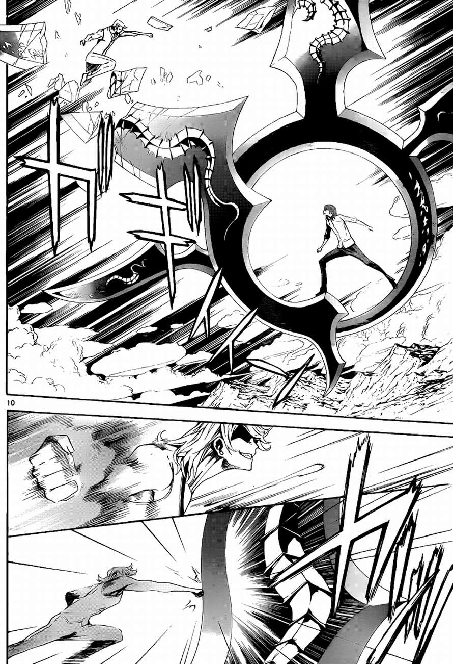 Read Defense Devil EN Manga Online