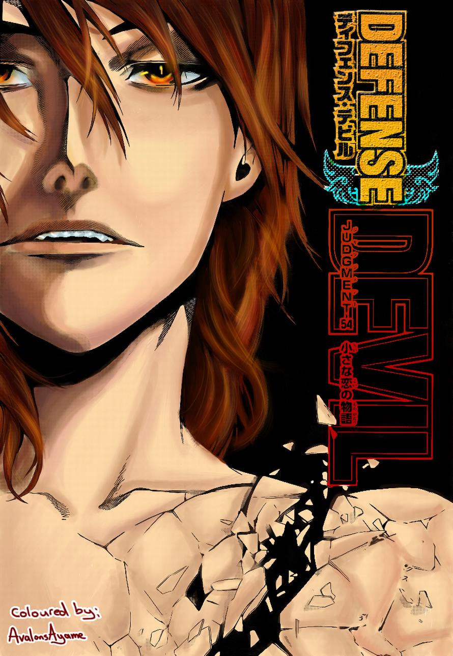 Read Defense Devil EN Manga Online