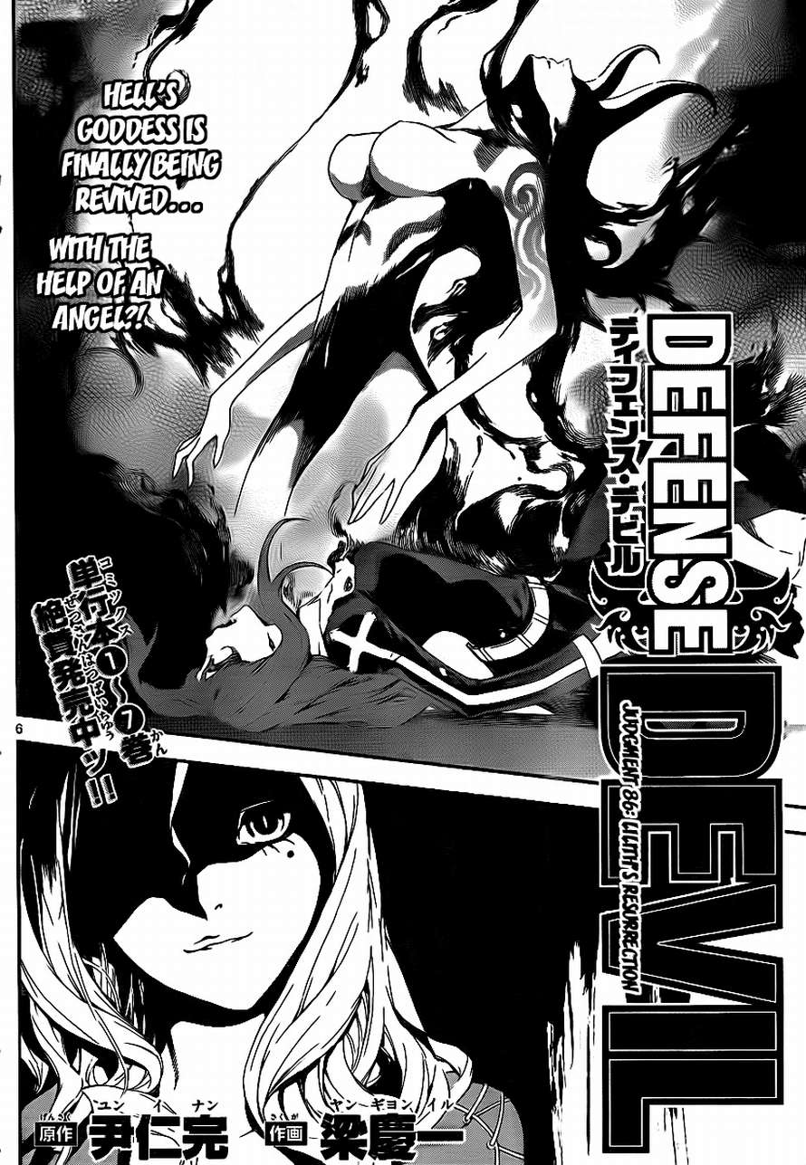Read Defense Devil EN Manga Online