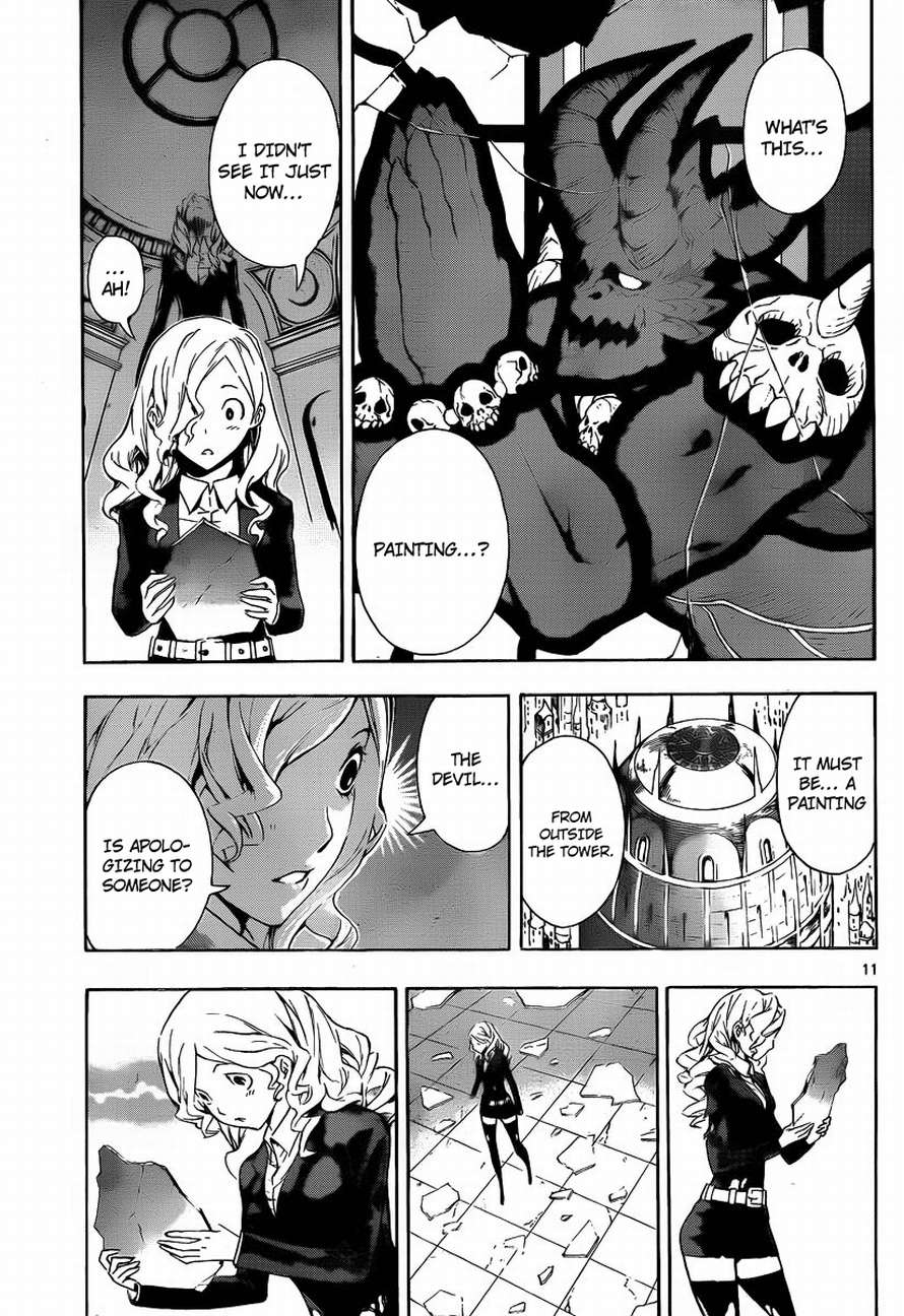 Read Defense Devil EN Manga Online