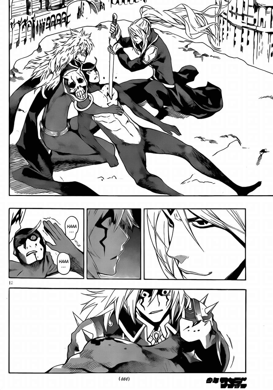 Read Defense Devil EN Manga Online