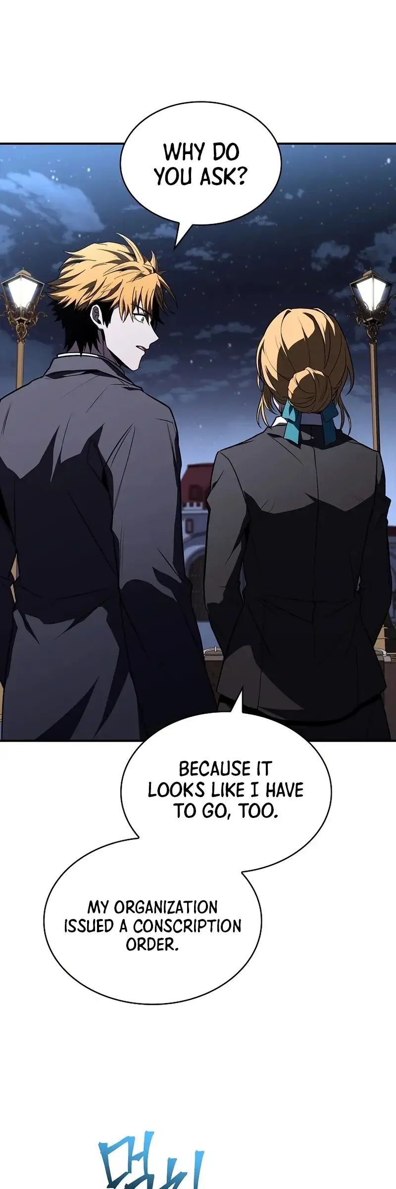 Read Demon Devourer EN Manga Online