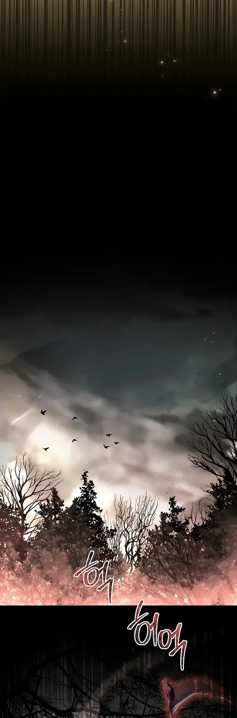 Read Demon Devourer EN Manga Online