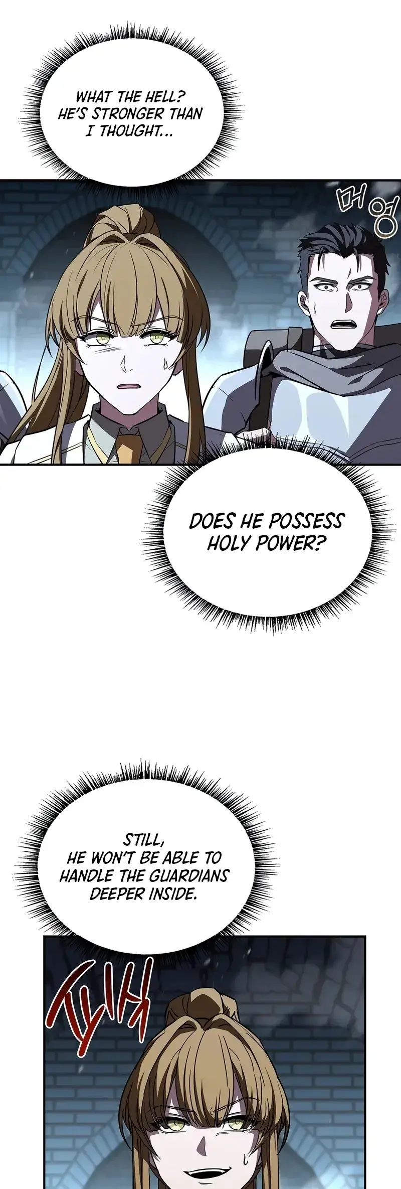 Read Demon Devourer EN Manga Online