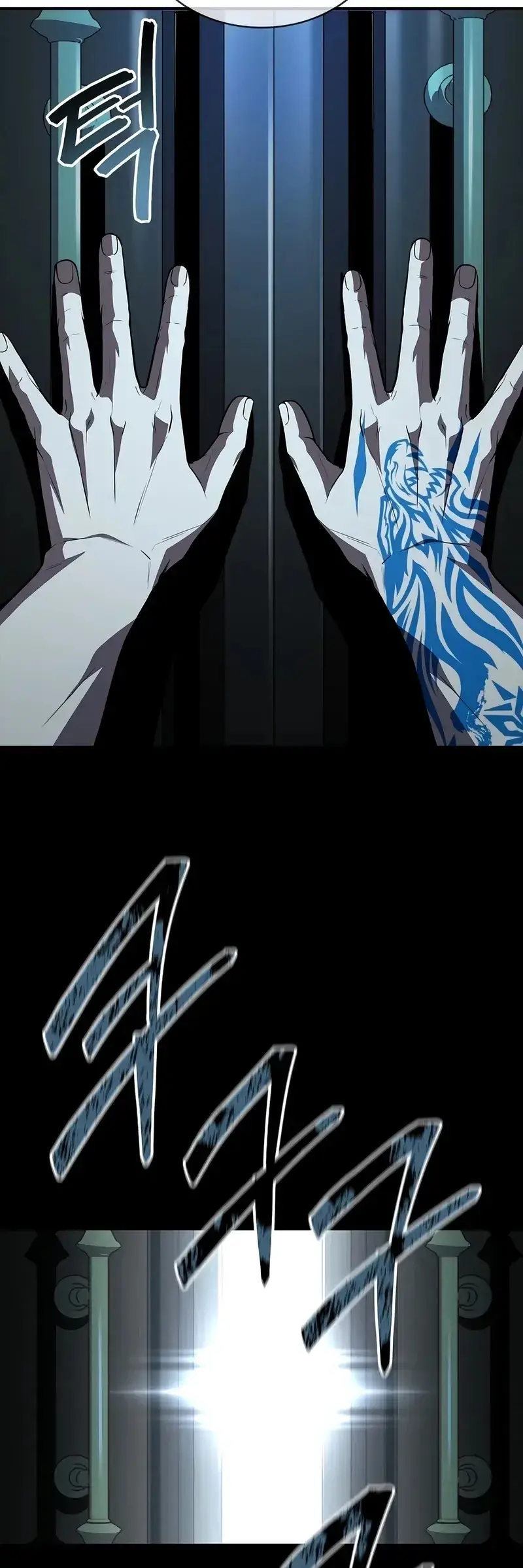 Read Demon Devourer EN Manga Online